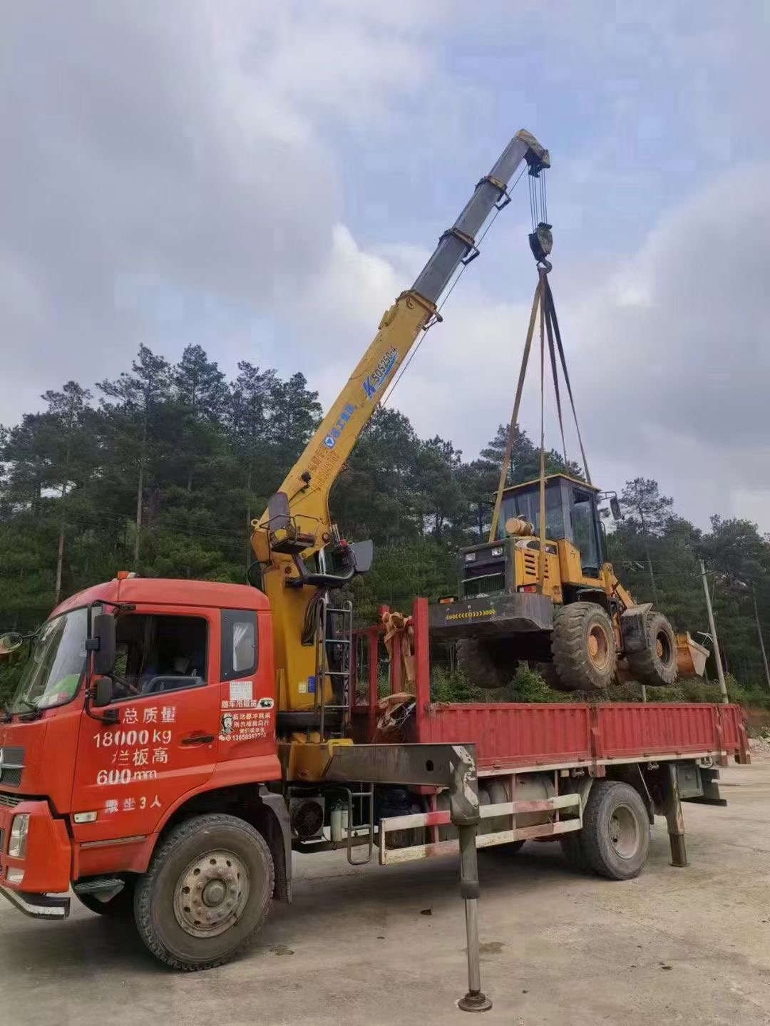 广水市浅谈随车吊保护修补